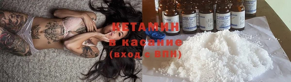 гидропоника Абаза