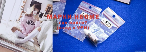 гидропоника Абаза