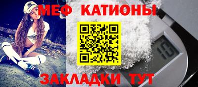 MDMA Premium VHQ Новодвинск