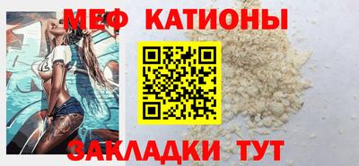 круглые Новозыбков