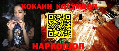 MDMA Premium VHQ Новодвинск