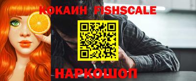 метадон Новокубанск