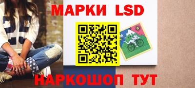 метамфетамин Нягань