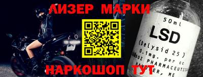 метадон Новокубанск
