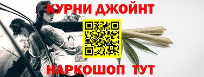 MDMA Premium VHQ Новодвинск