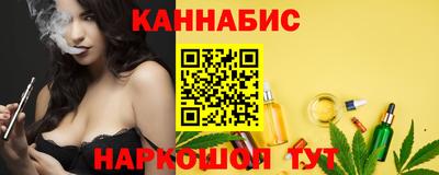 метадон Новокубанск