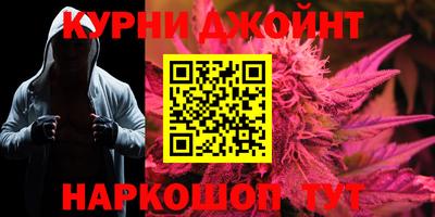 круглые Новозыбков