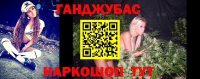 MDMA Premium VHQ Новодвинск