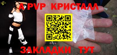 MDMA Premium VHQ Новодвинск