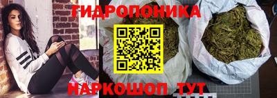 MDMA Premium VHQ Новодвинск
