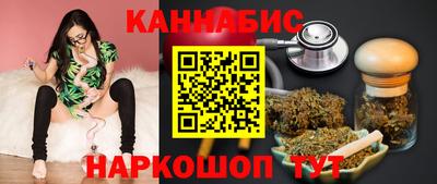 MDMA Premium VHQ Новодвинск