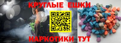 метадон Новокубанск