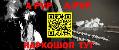 MDMA Premium VHQ Новодвинск