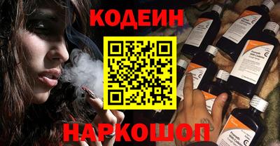 круглые Новозыбков