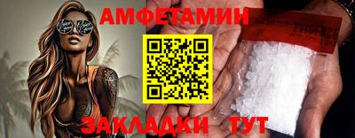 метадон Новокубанск