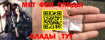 круглые Новозыбков