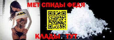 круглые Новозыбков