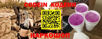 MDMA Premium VHQ Новодвинск