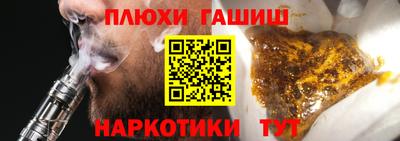 круглые Новозыбков