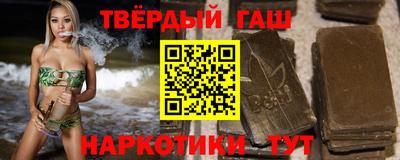 метадон Новокубанск