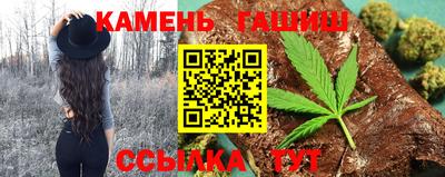 альфа пвп VHQ Обнинск