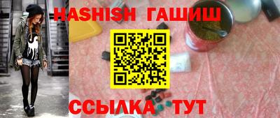 MDMA Premium VHQ Новодвинск
