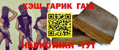 метадон Новокубанск