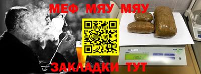 MDMA Premium VHQ Новодвинск