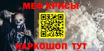 MDMA Premium VHQ Новодвинск
