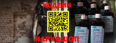 MDMA Premium VHQ Новодвинск
