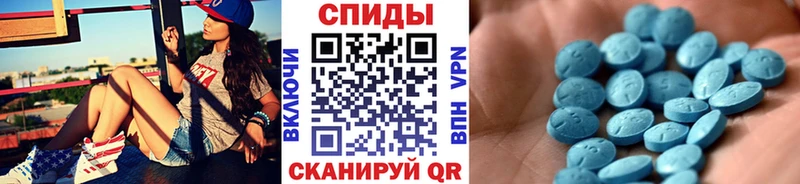 цены наркотик  Урус-Мартан  OMG ONION  Метамфетамин Декстрометамфетамин 99.9% 